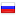 athero.ru server is located in Russia